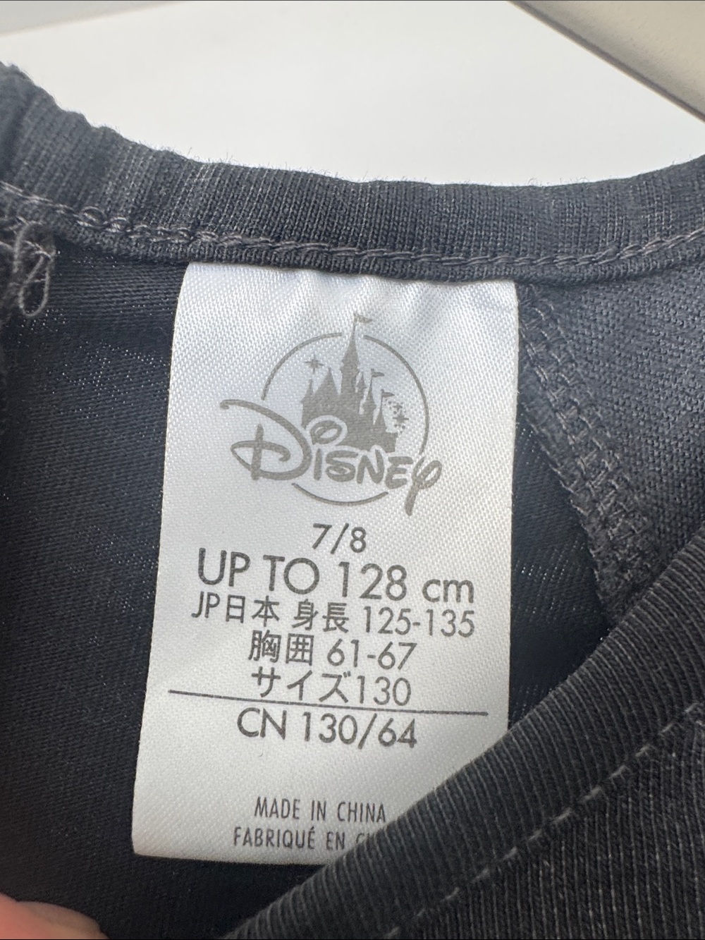 Disney Descendants Blue & Black Princess Heart Dress Costume From Disneyland - Picture 5 of 8